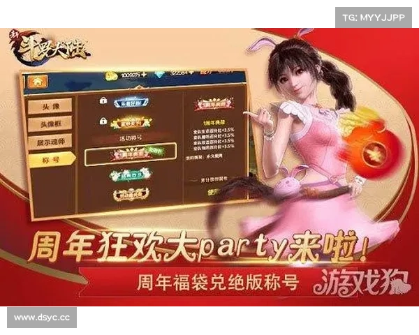 月光下的手游狂欢:充卡特惠,畅玩无极限 月光下的手游狂欢:充卡特惠,畅玩无极限