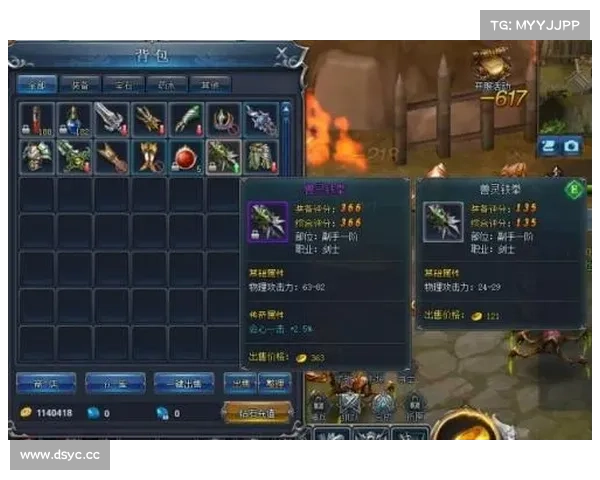 永恒纪元戒:穿越时空之门 永恒纪元戒:穿越时空之门