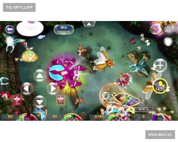 游戏乐园攻略秘籍大全 游戏乐园攻略秘籍大全