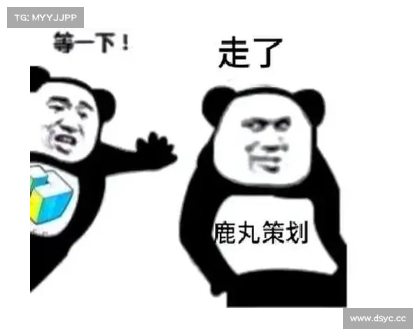 火影手游符号大全