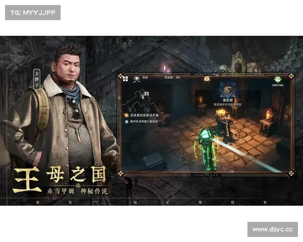 盗墓笔记网游升级攻略-盗墓笔记网游升级攻略最新：盗墓笔记网游：崛起之路，升级攻略秘籍