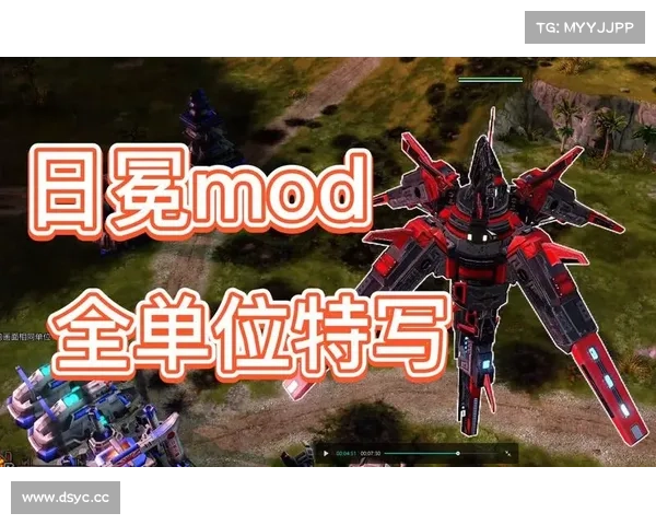 红警三:多重技能,统御多单位 红警三:多重技能,统御多单位