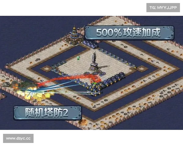 红警攻速上限设置视频，让你秒杀敌人