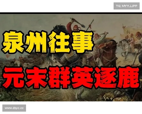 群英逐鹿，帮会巅峰对决