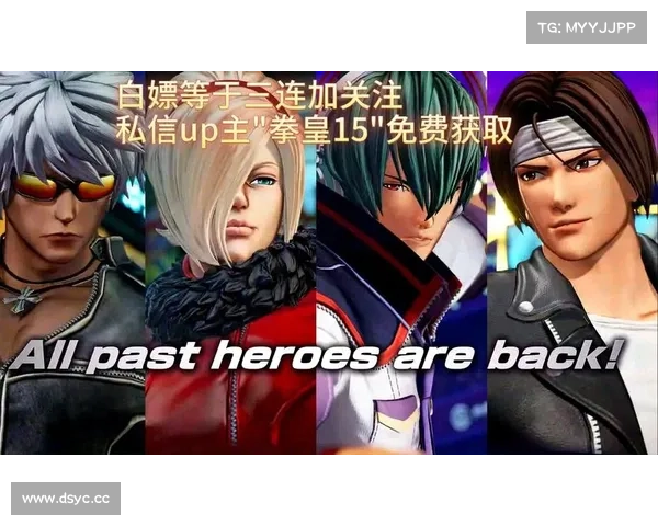 蓝牙手柄玩转拳皇手游,畅享真实格斗体验 蓝牙手柄玩转拳皇手游,畅享真实格斗体验