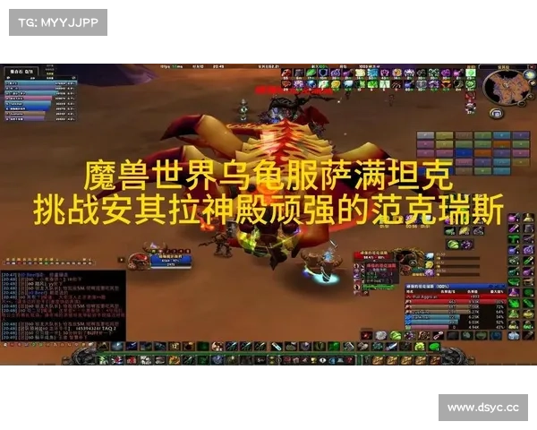 评魔兽世界压缩等级：全新挑战，精彩不减