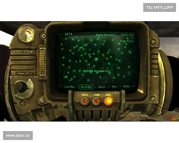 辐射3装备箱修理攻略