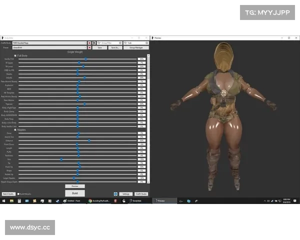 辐射4：耐久性装备修复攻略