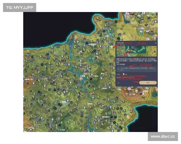 辐射封印，地图全开