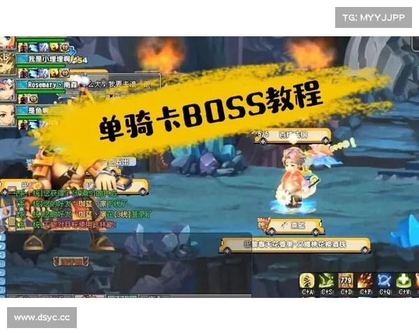 逃出三国攻略第三关