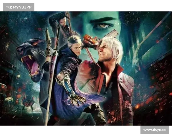 鬼泣：存档重启，重塑传奇