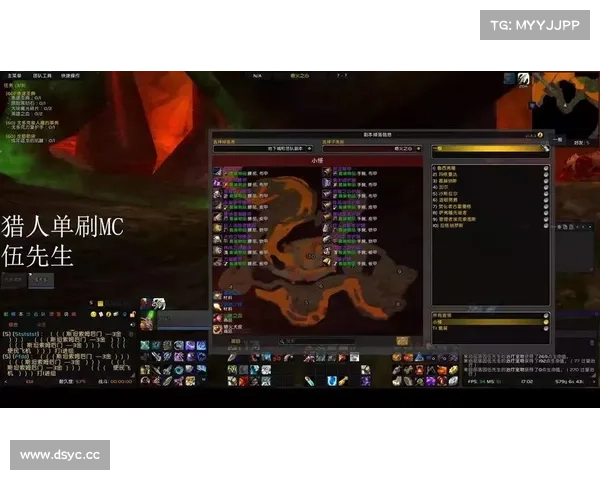 魔兽世界怀旧服火锤：中心之城再现