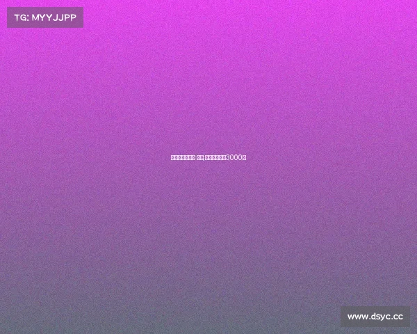 电子竞技商业化 论文;电子竞技论文3000字